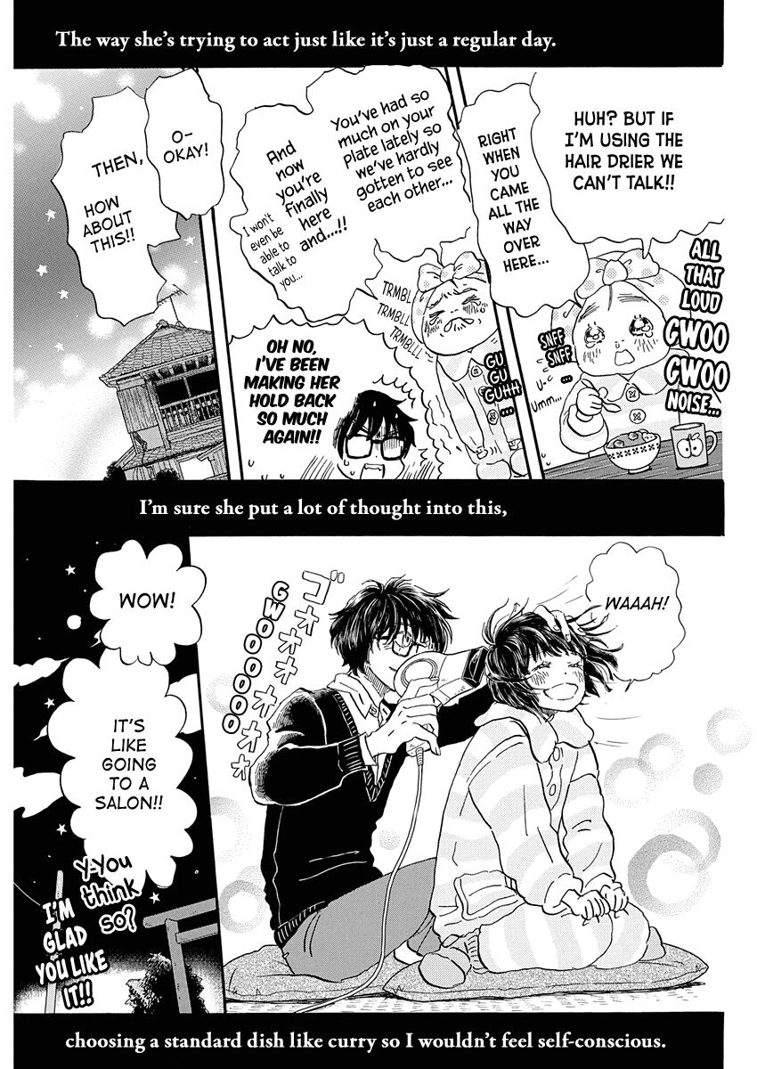 3-gatsu no Lion Chap 222 - Next Chap 223
