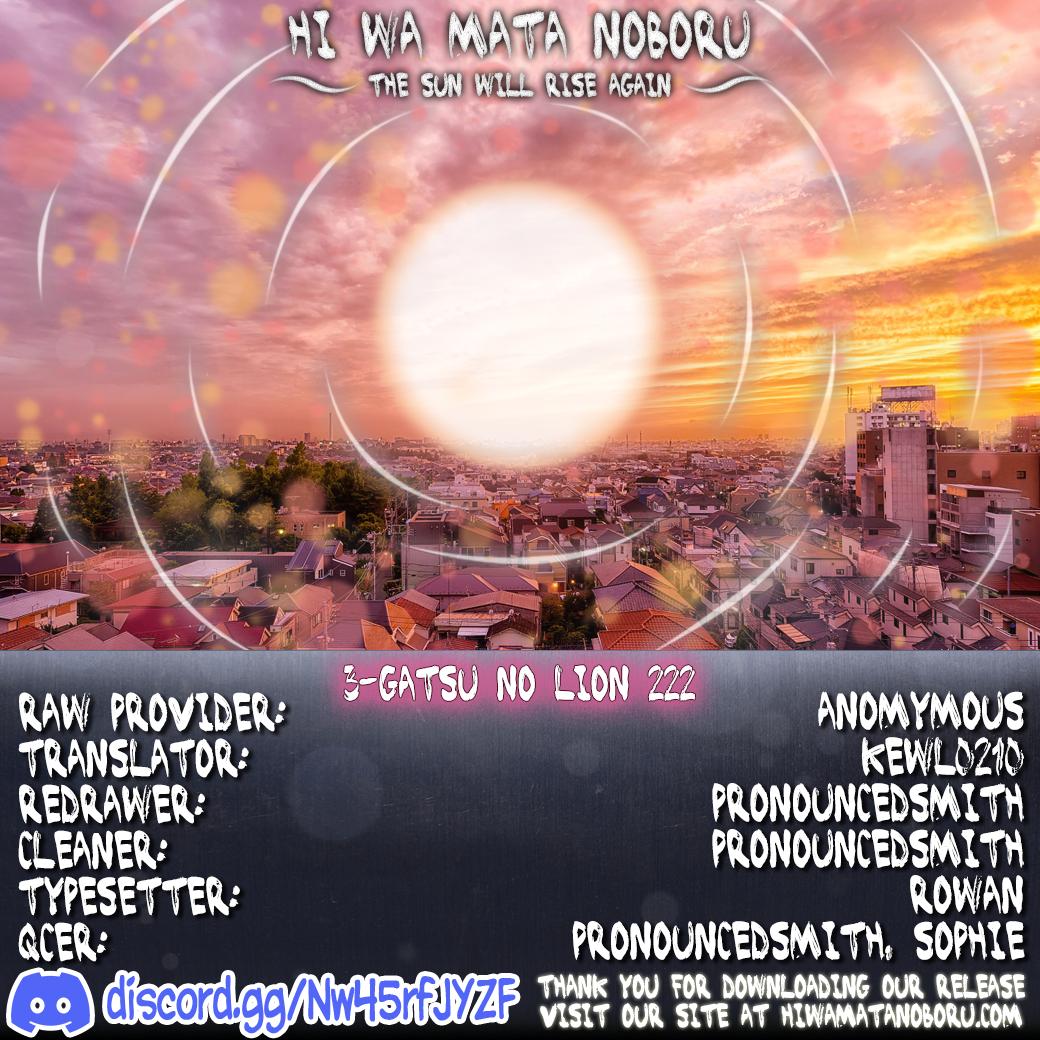 3-gatsu no Lion Chap 222 - Next Chap 223
