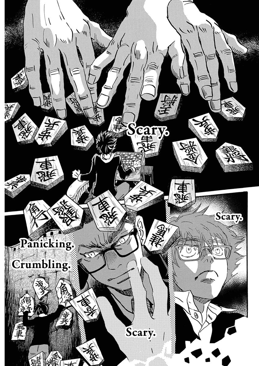 3-gatsu no Lion Chap 222 - Next Chap 223
