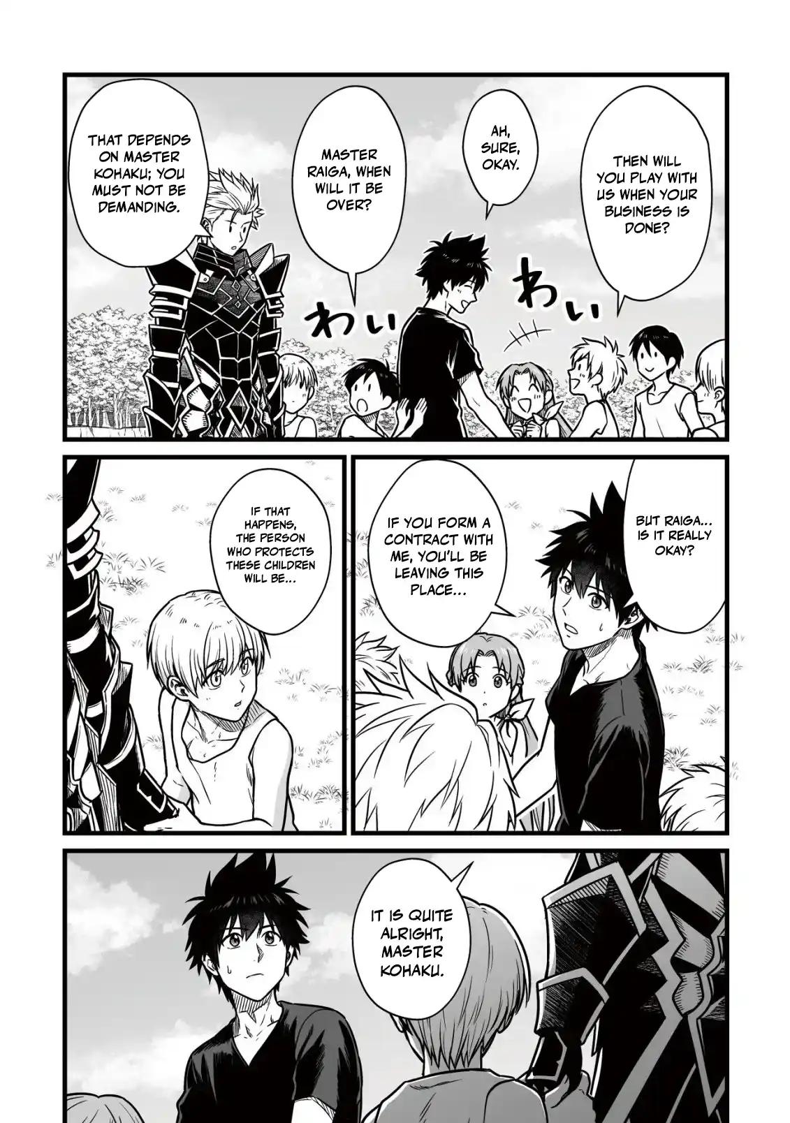 Yuiitsu Muni no Saikyou Tamer: Kuni no Subete no Guild de Monzenbarai sareta kara, Takoku ni Itte Slow Life shimasu Chap 27 - Next Chap 28