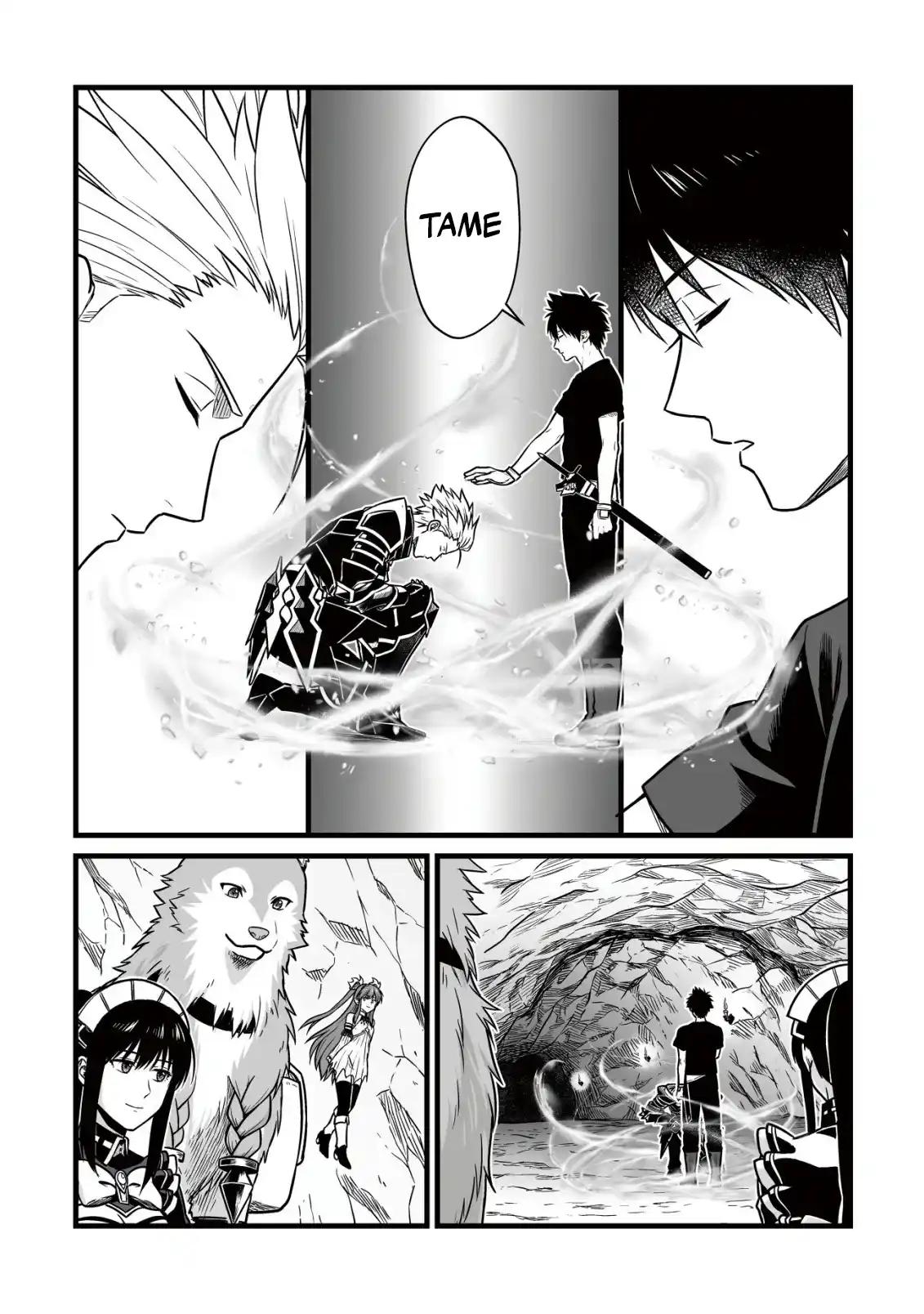 Yuiitsu Muni no Saikyou Tamer: Kuni no Subete no Guild de Monzenbarai sareta kara, Takoku ni Itte Slow Life shimasu Chap 27 - Next Chap 28