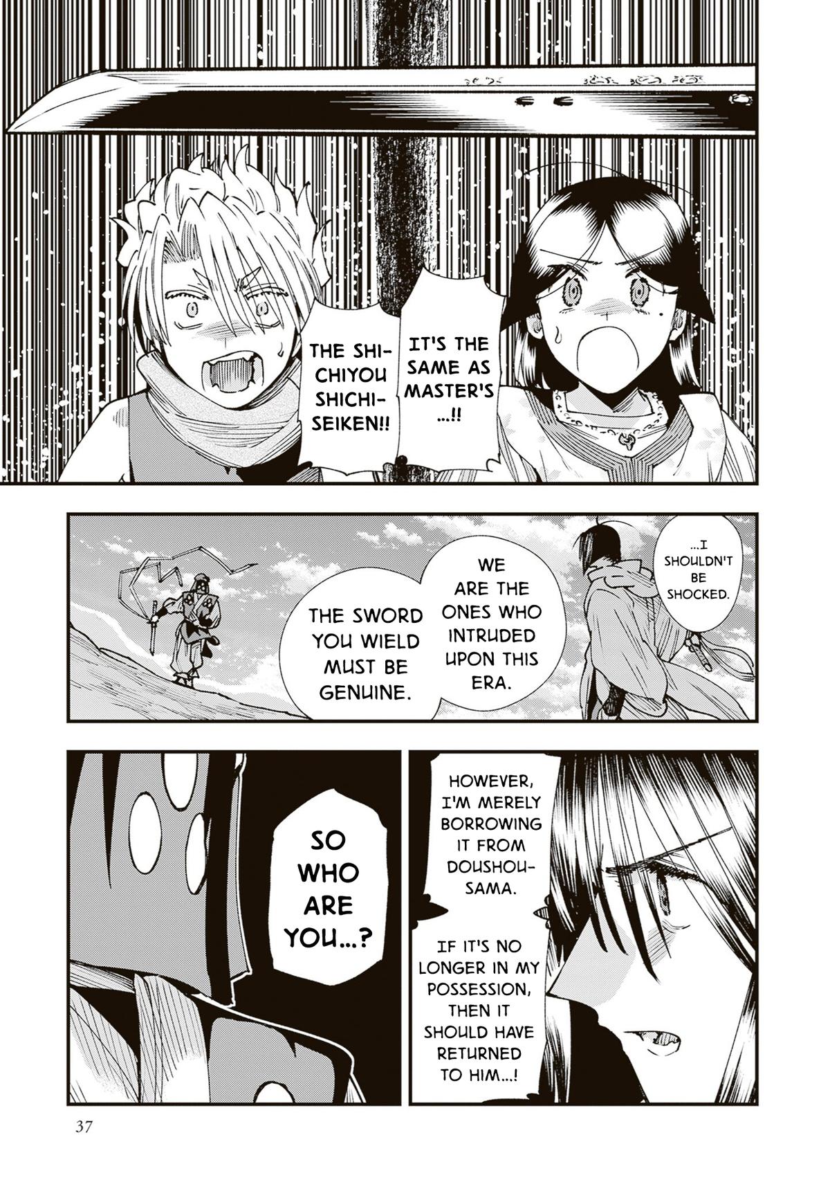 Touge Oni Chap 38 - Next Chap 39