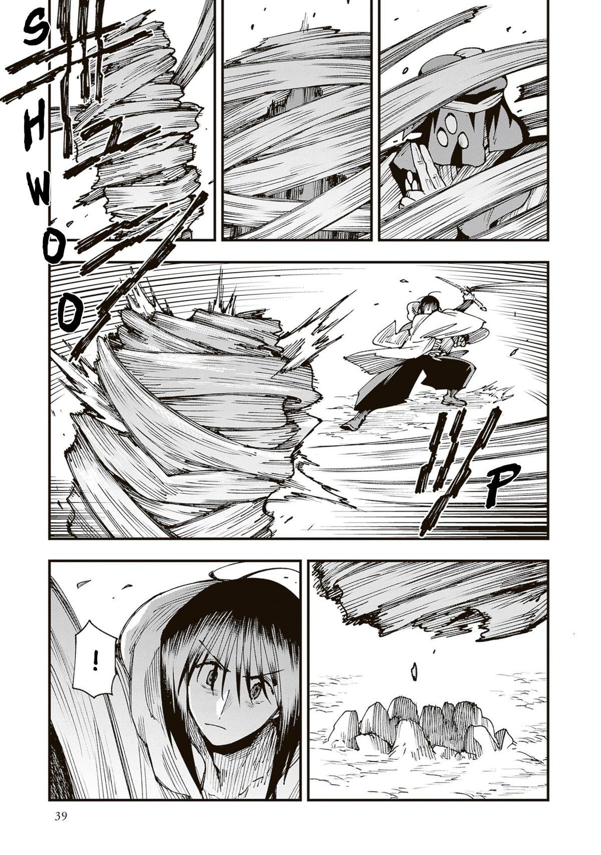 Touge Oni Chap 38 - Next Chap 39