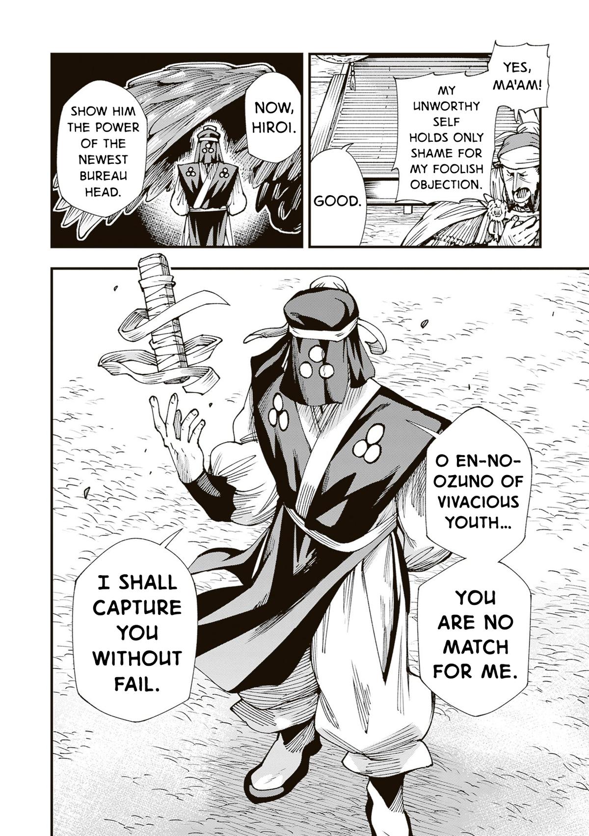 Touge Oni Chap 38 - Next Chap 39