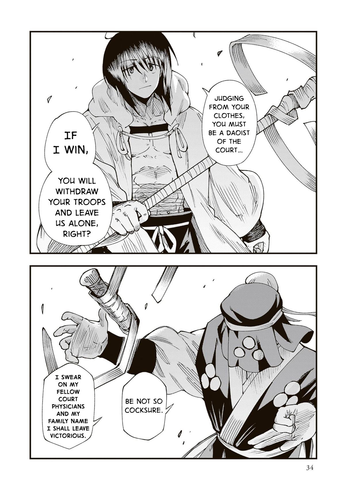 Touge Oni Chap 38 - Next Chap 39