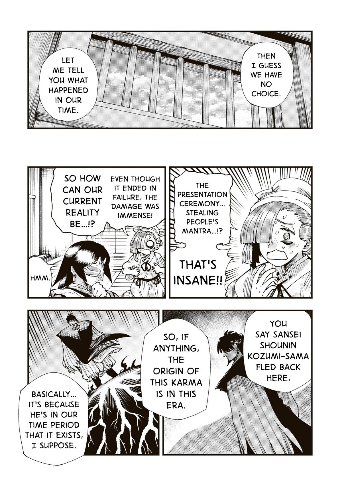 Touge Oni Chap 38 - Next Chap 39