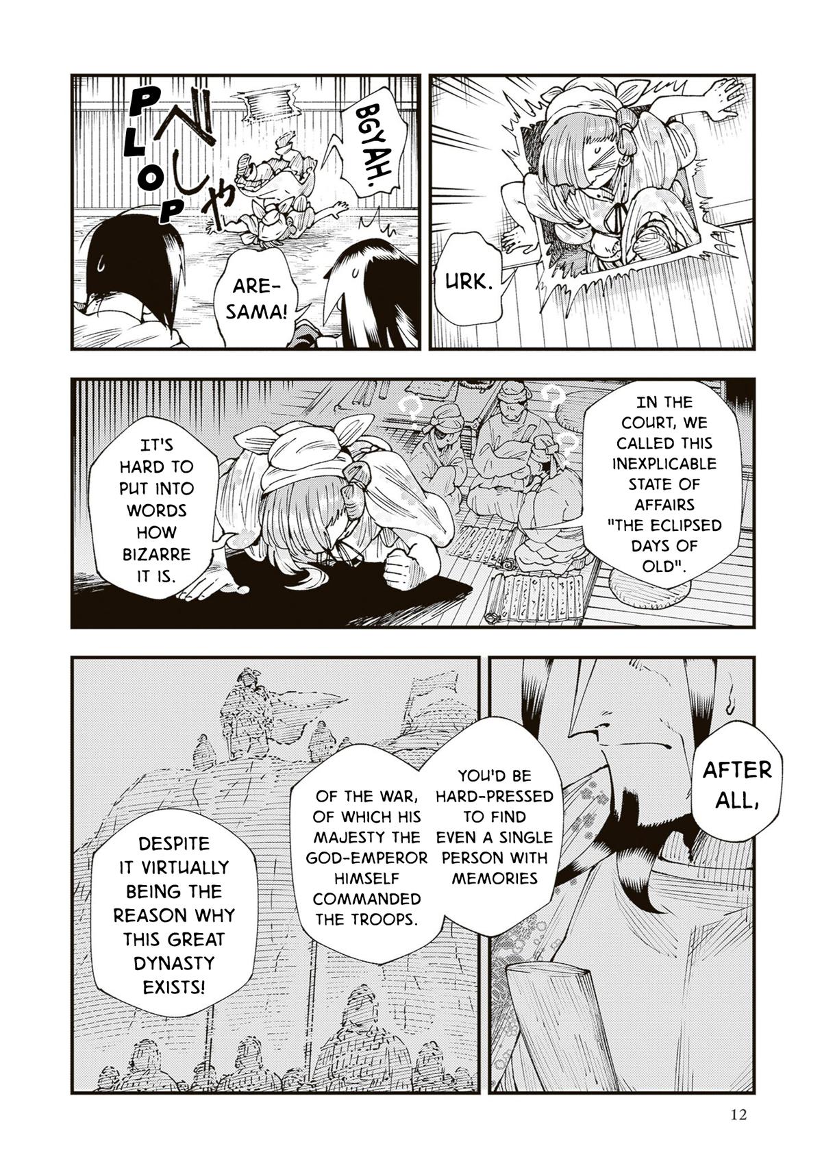 Touge Oni Chap 38 - Next Chap 39