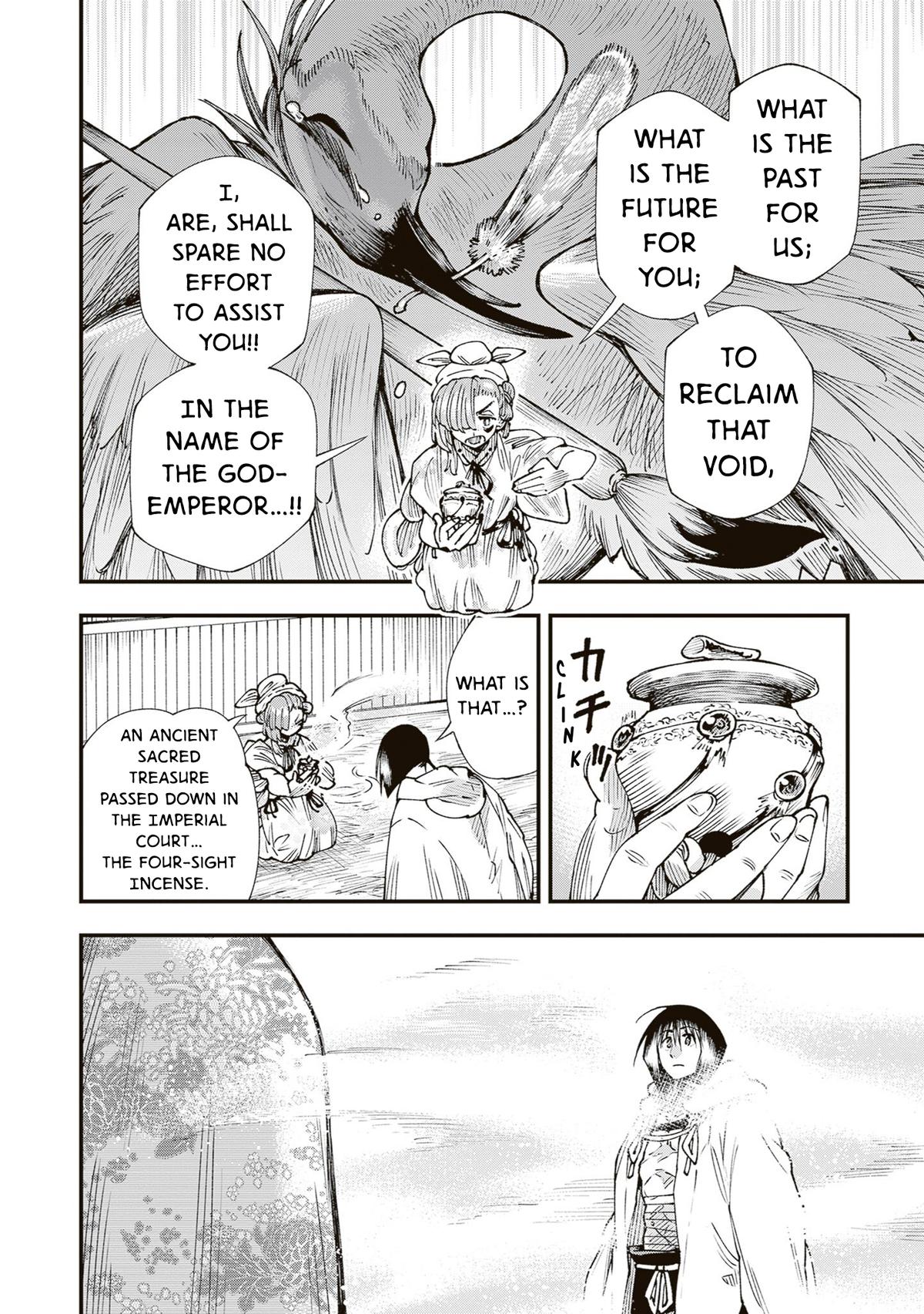 Touge Oni Chap 38 - Next Chap 39