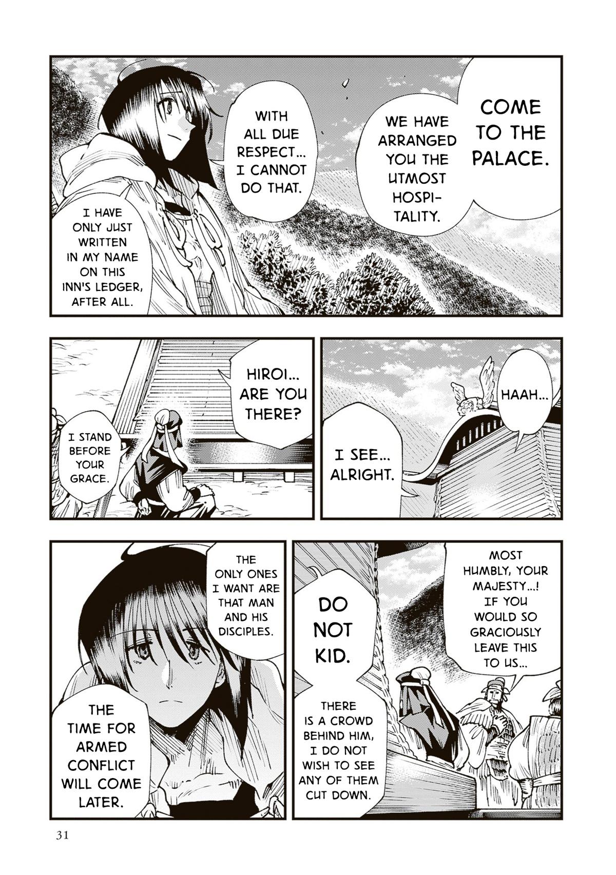 Touge Oni Chap 38 - Next Chap 39