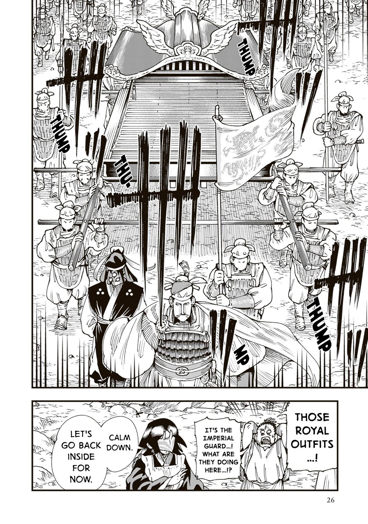 Touge Oni Chap 38 - Next Chap 39
