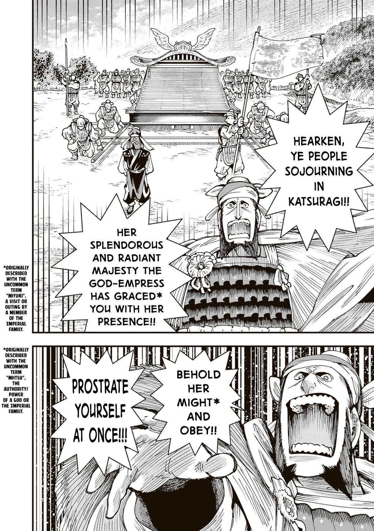 Touge Oni Chap 38 - Next Chap 39