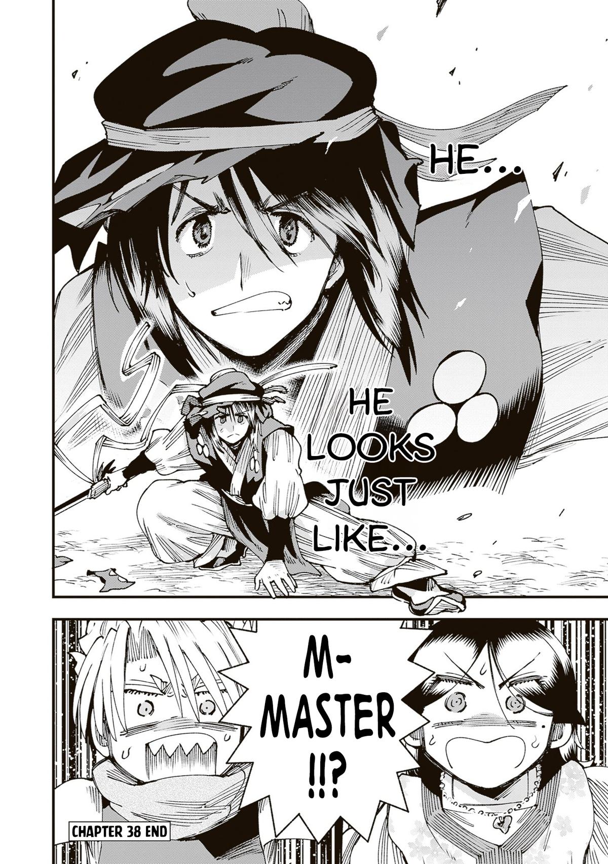 Touge Oni Chap 38 - Next Chap 39