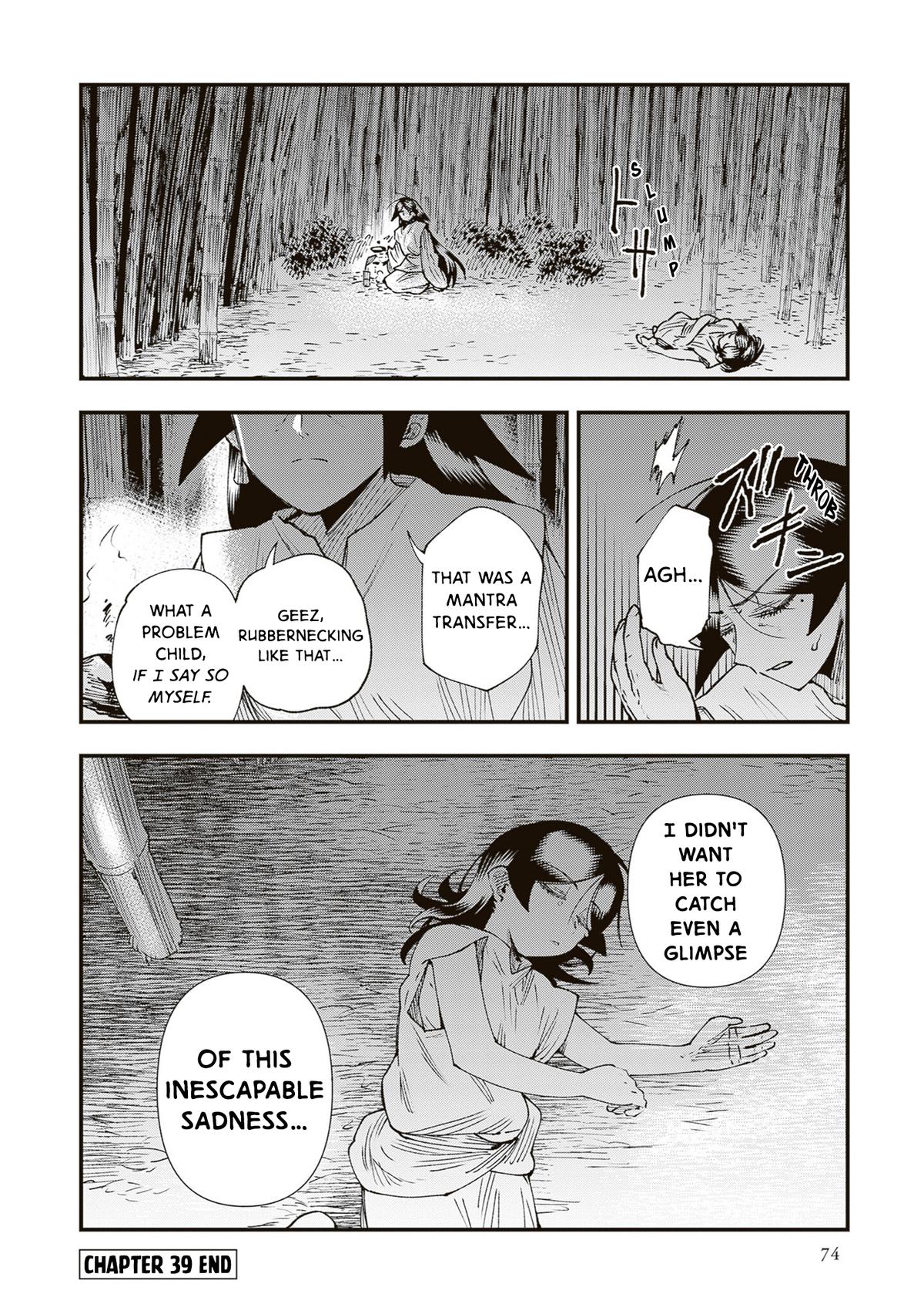 Touge Oni Chap 39 - Next Chap 40
