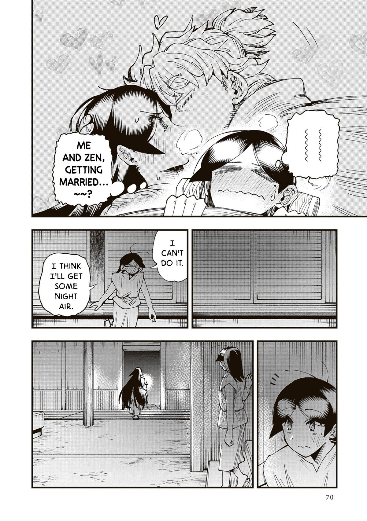 Touge Oni Chap 39 - Next Chap 40