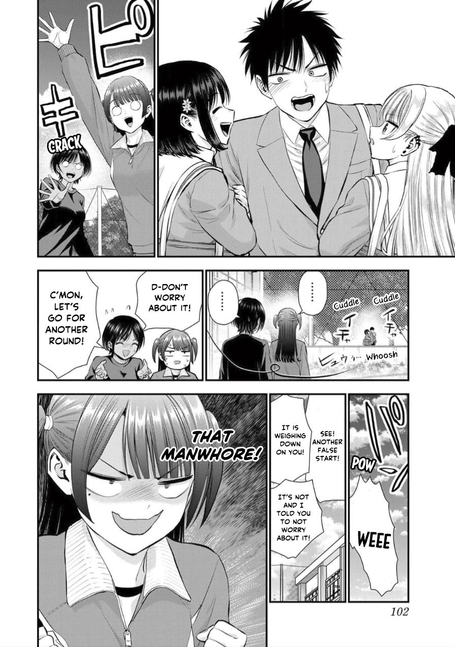 Osananajimi to wa Love Comedy ni Naranai Chap 151 - Next Chap 152