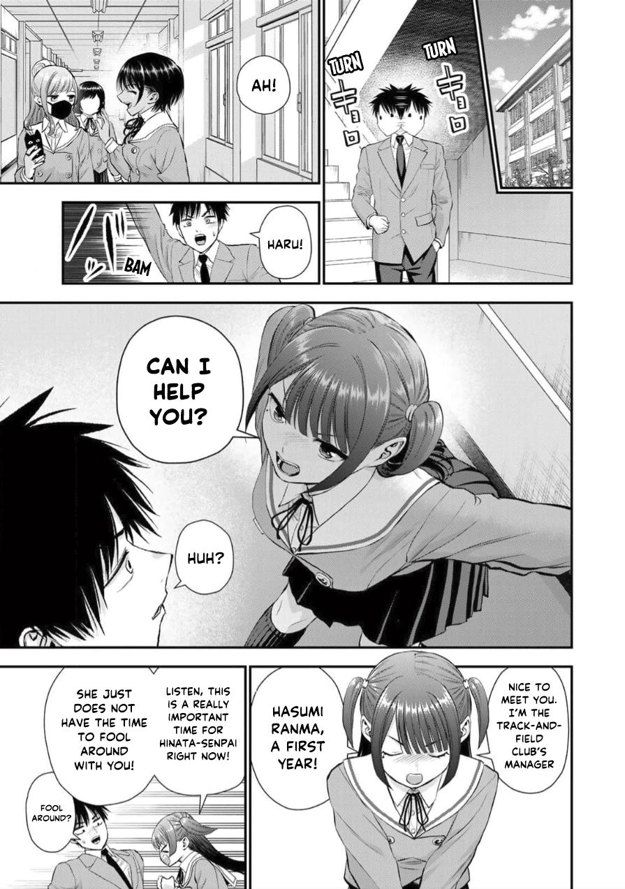 Osananajimi to wa Love Comedy ni Naranai Chap 151 - Next Chap 152