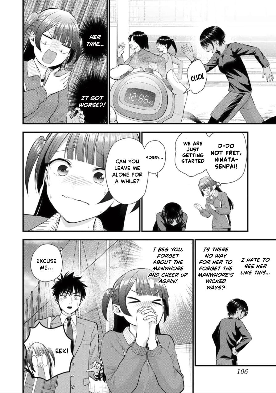 Osananajimi to wa Love Comedy ni Naranai Chap 151 - Next Chap 152