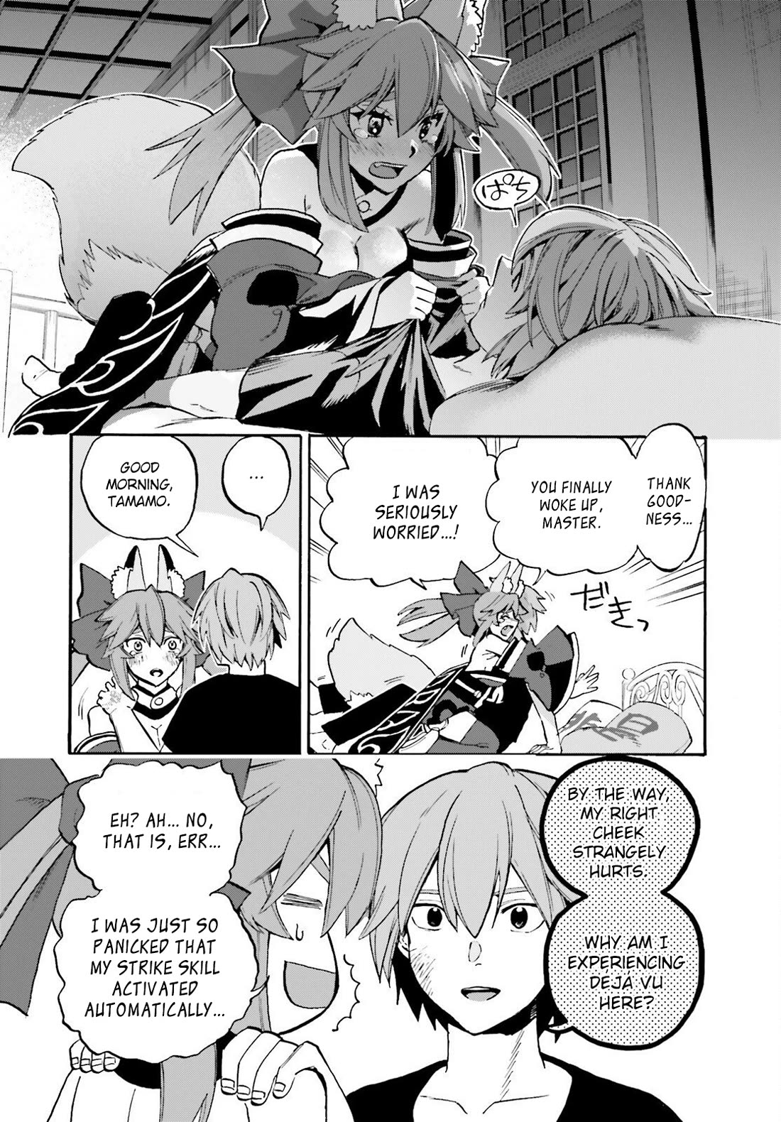 Fate/Extra CCC: Fox Tail Chap 97 - Next Chap 98