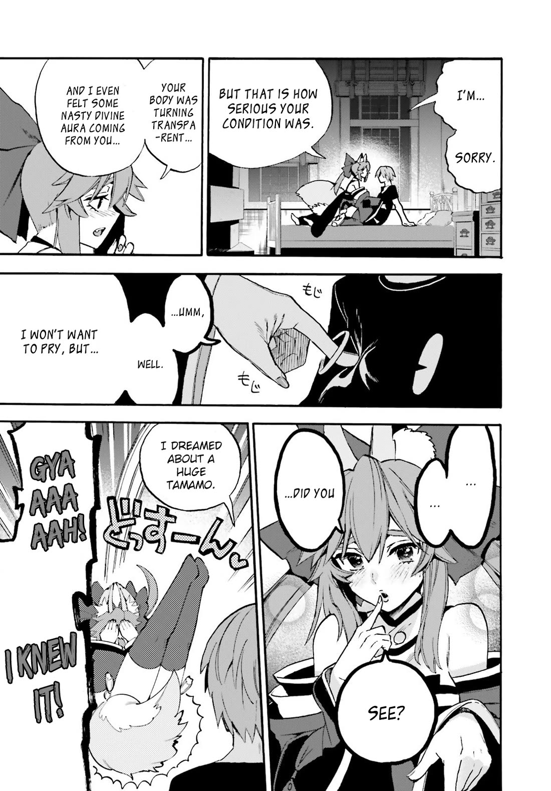 Fate/Extra CCC: Fox Tail Chap 97 - Next Chap 98