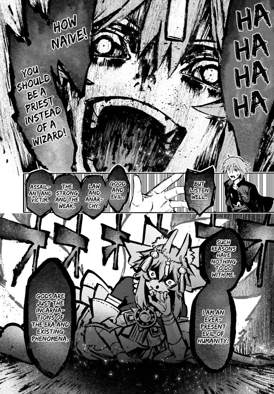 Fate/Extra CCC: Fox Tail Chap 97 - Next Chap 98
