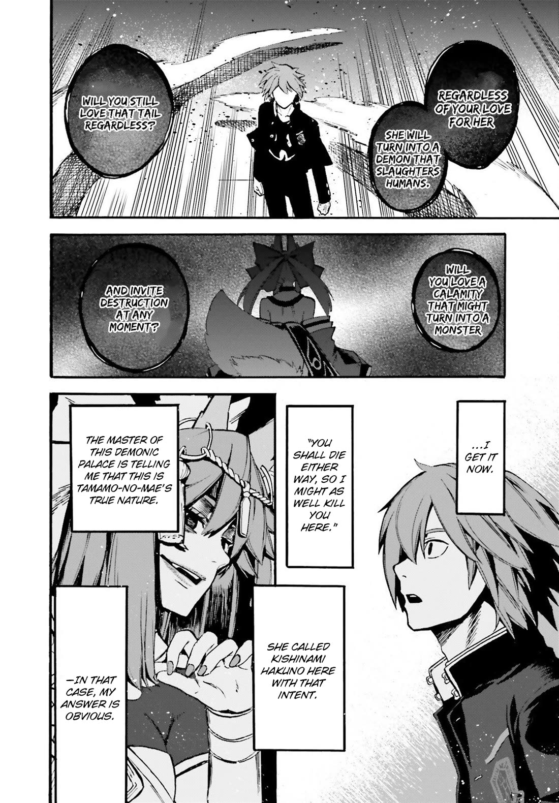 Fate/Extra CCC: Fox Tail Chap 97 - Next Chap 98