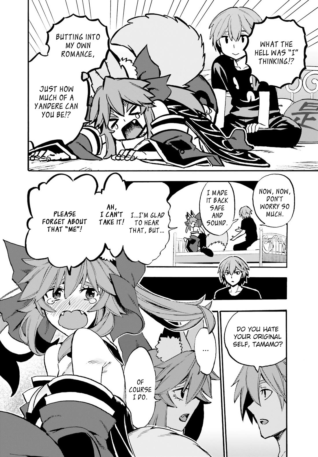 Fate/Extra CCC: Fox Tail Chap 97 - Next Chap 98