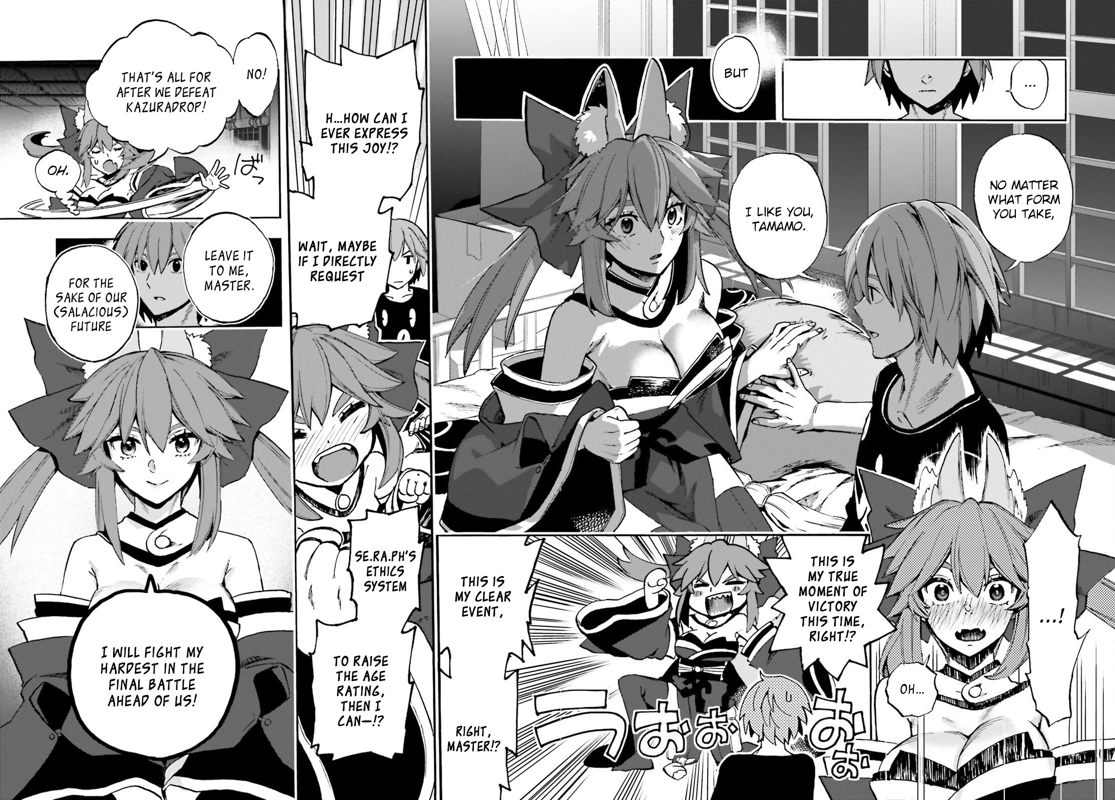 Fate/Extra CCC: Fox Tail Chap 97 - Next Chap 98