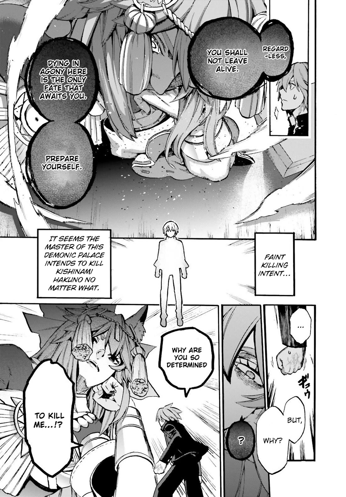 Fate/Extra CCC: Fox Tail Chap 97 - Next Chap 98