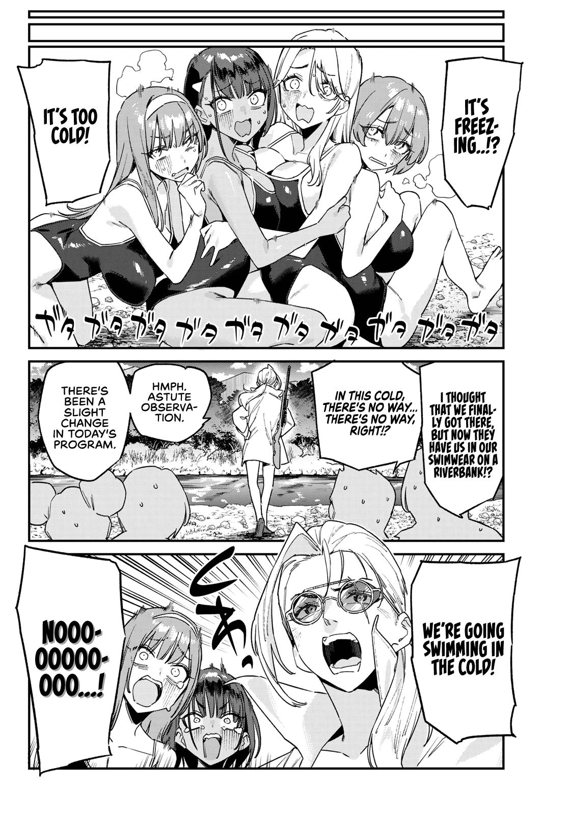 Kanan-sama wa Akumade Choroi Chap 189 - Next Chap 190