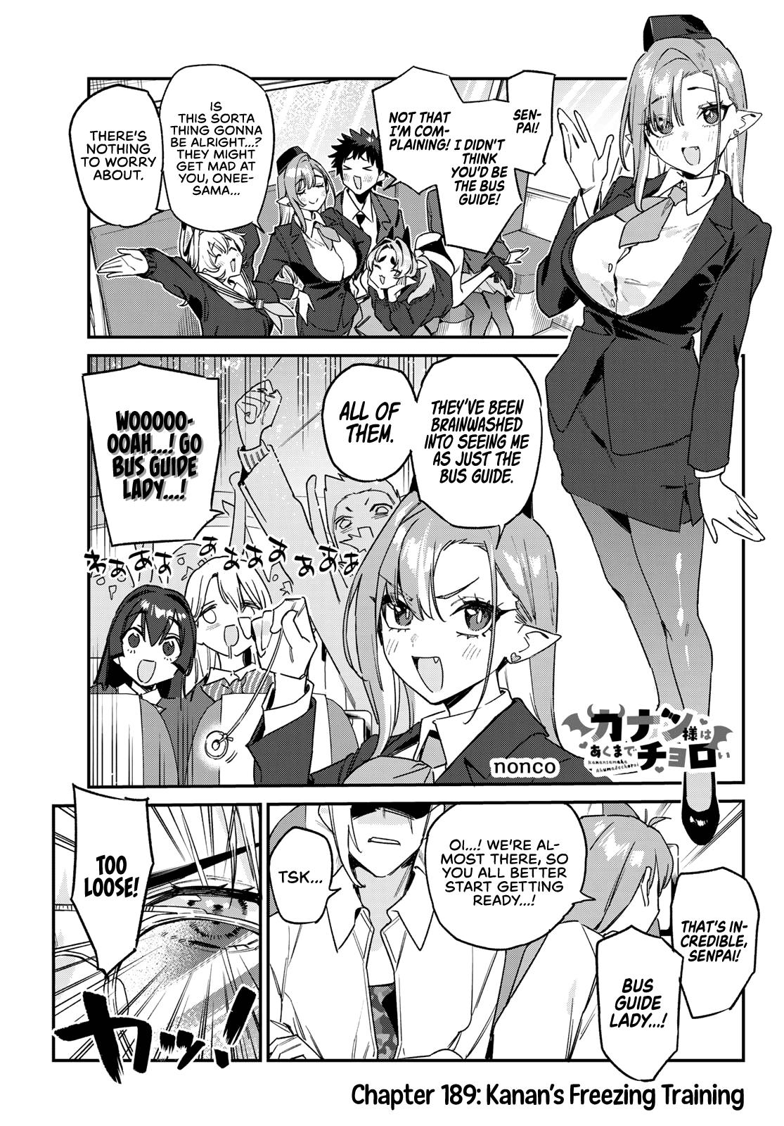 Kanan-sama wa Akumade Choroi Chap 189 - Next Chap 190