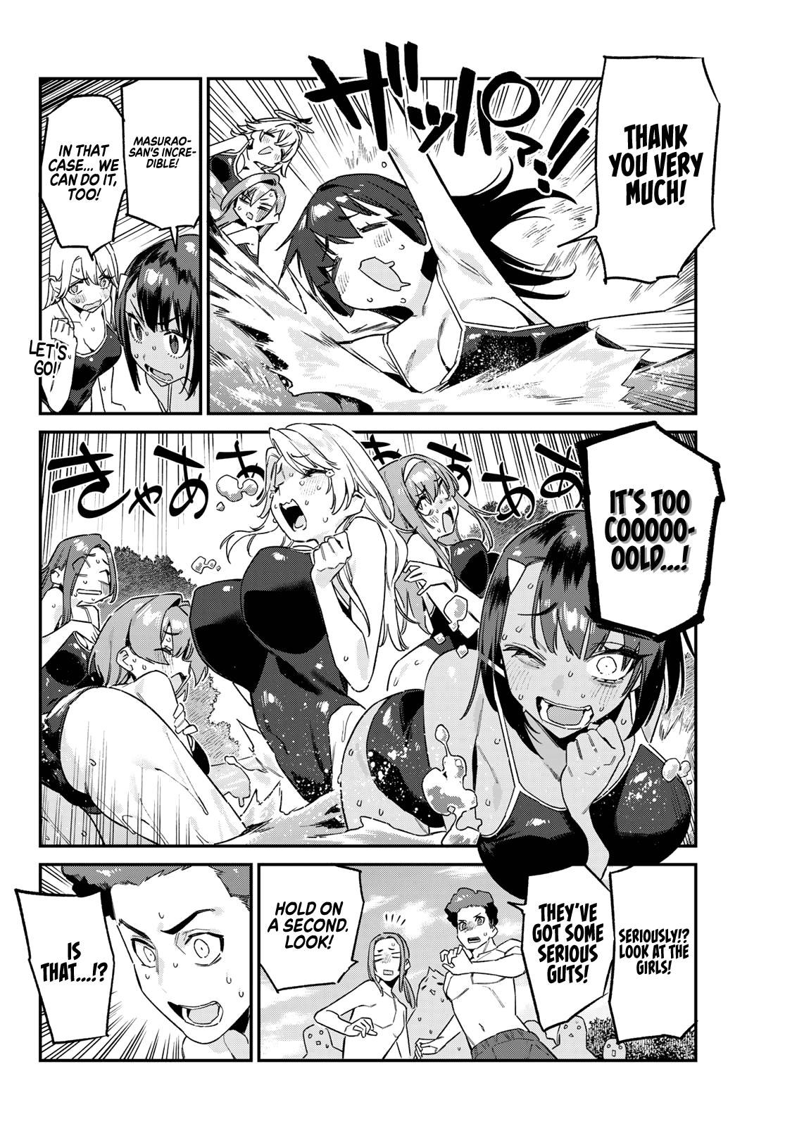 Kanan-sama wa Akumade Choroi Chap 189 - Next Chap 190