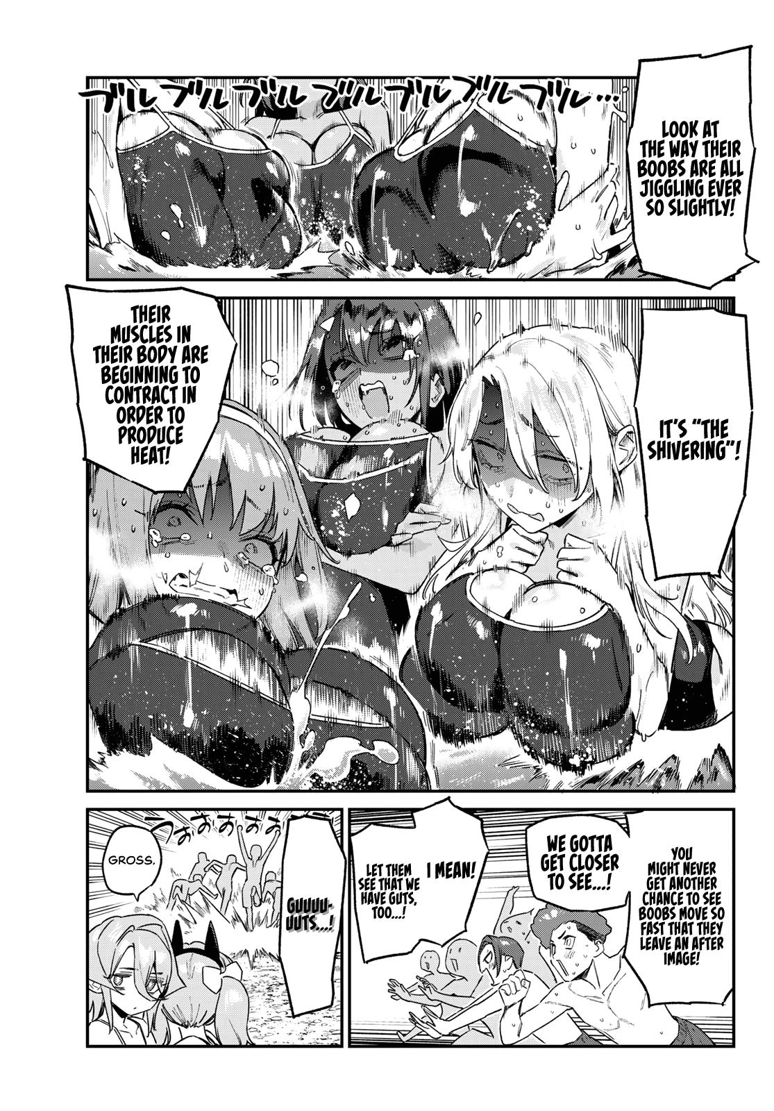 Kanan-sama wa Akumade Choroi Chap 189 - Next Chap 190