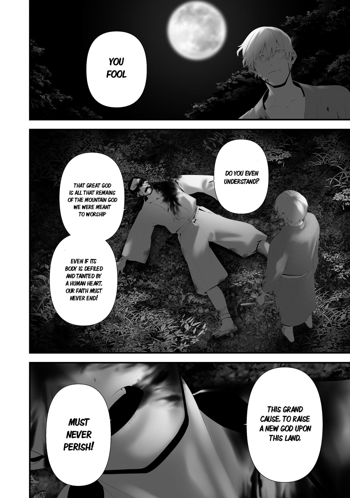 Hachigatsu Kokonoka: Boku wa Kimi ni Kuwareru. Chap 47 - Next Chap 48