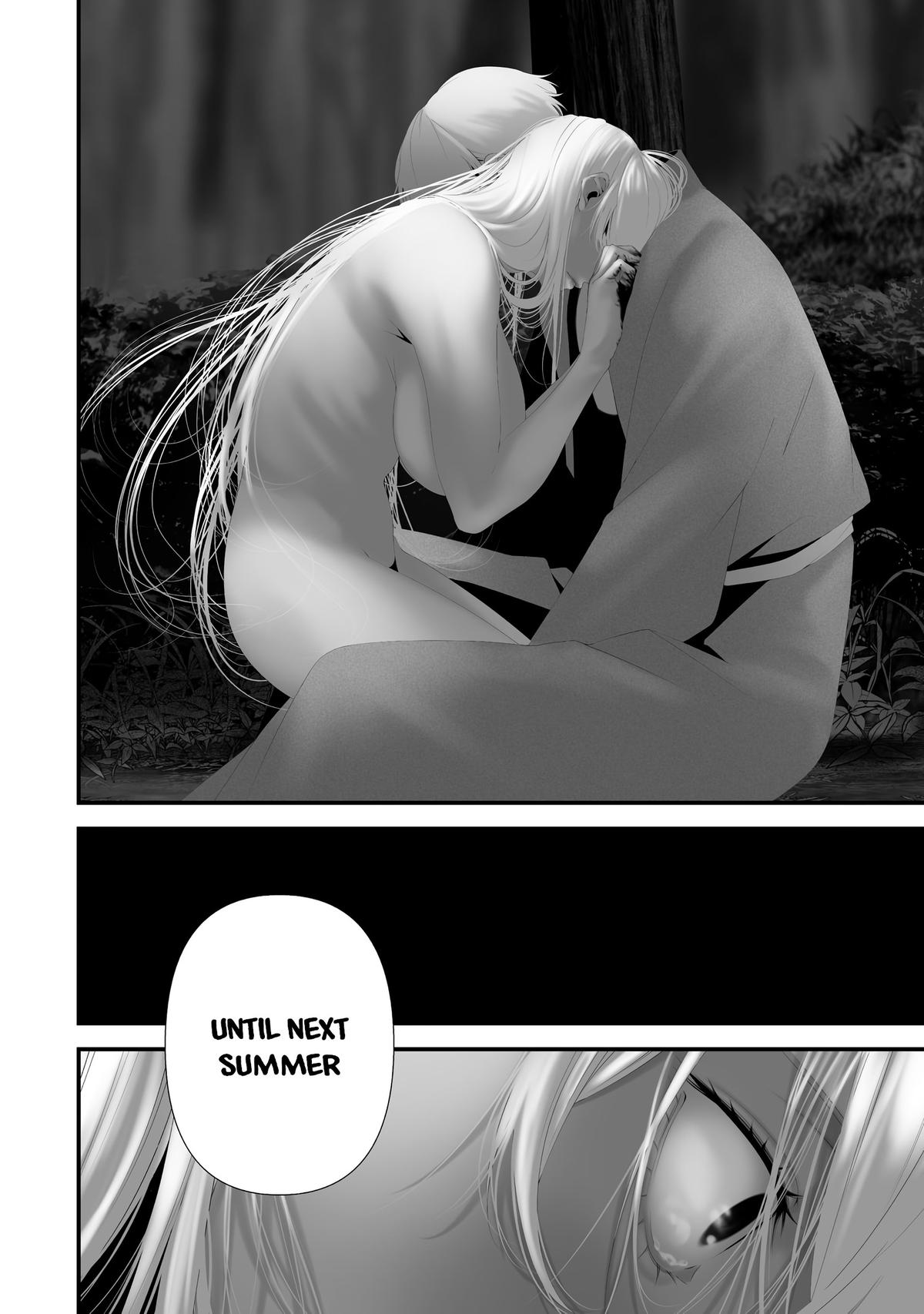 Hachigatsu Kokonoka: Boku wa Kimi ni Kuwareru. Chap 47 - Next Chap 48