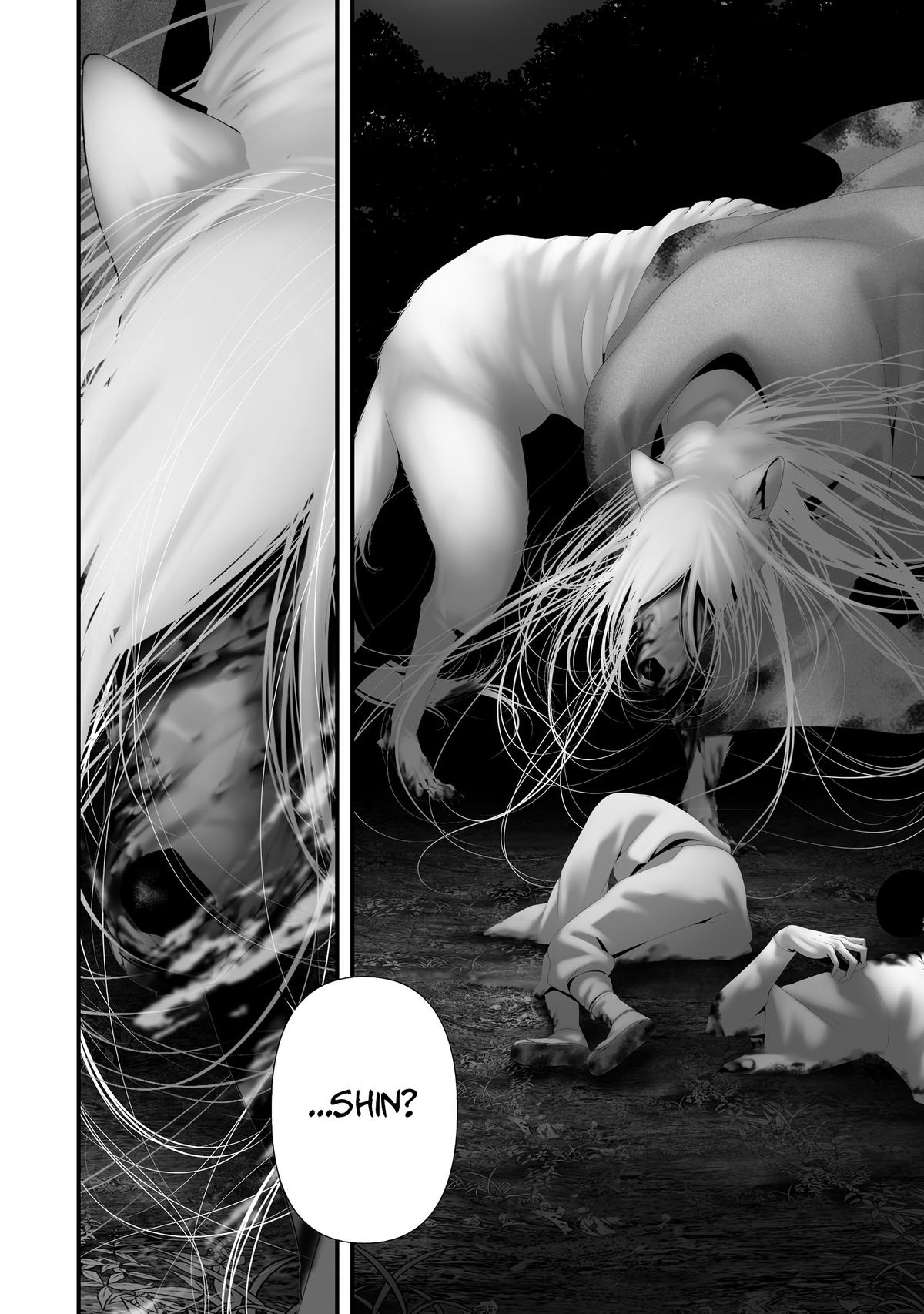 Hachigatsu Kokonoka: Boku wa Kimi ni Kuwareru. Chap 47 - Next Chap 48