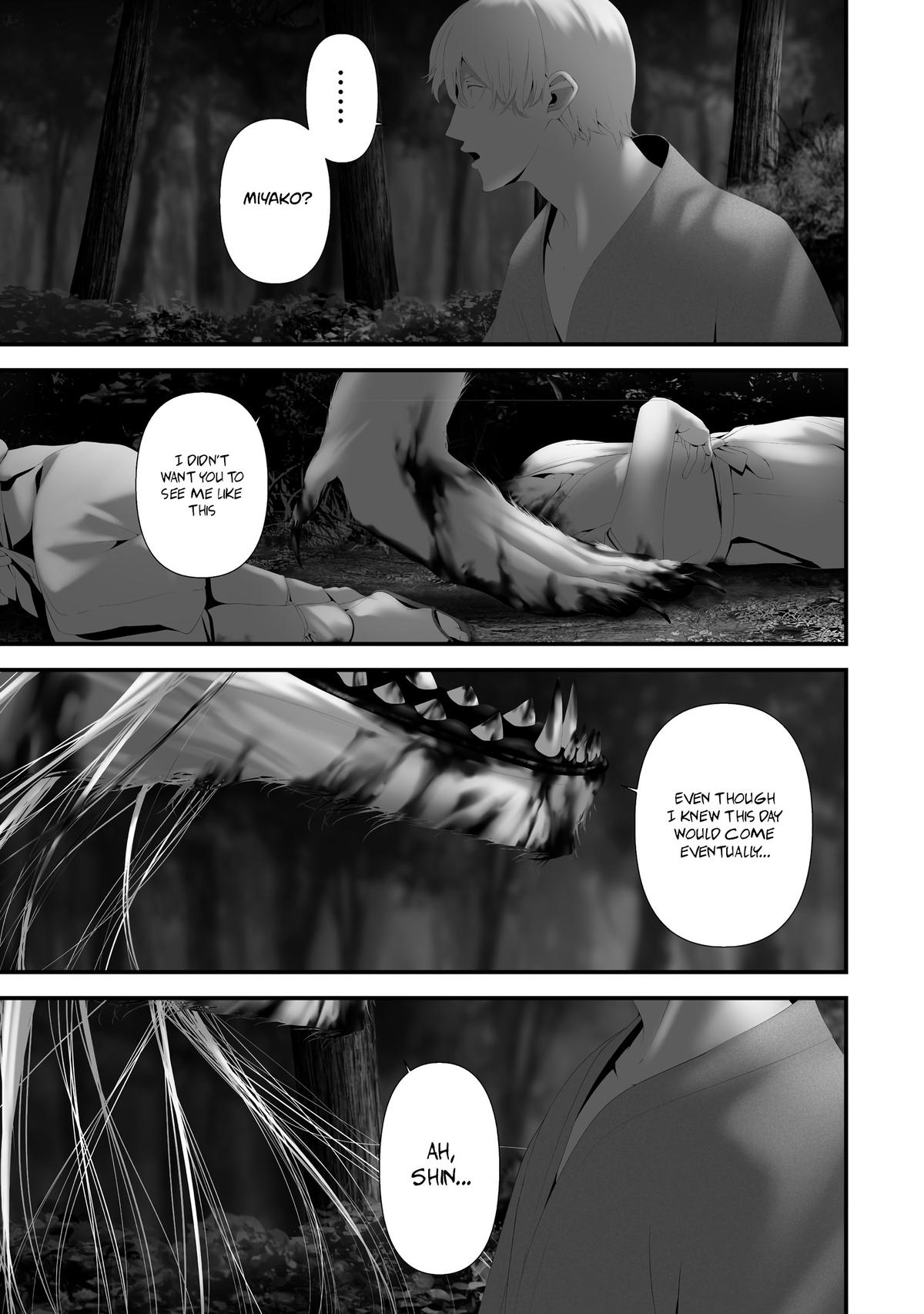 Hachigatsu Kokonoka: Boku wa Kimi ni Kuwareru. Chap 47 - Next Chap 48