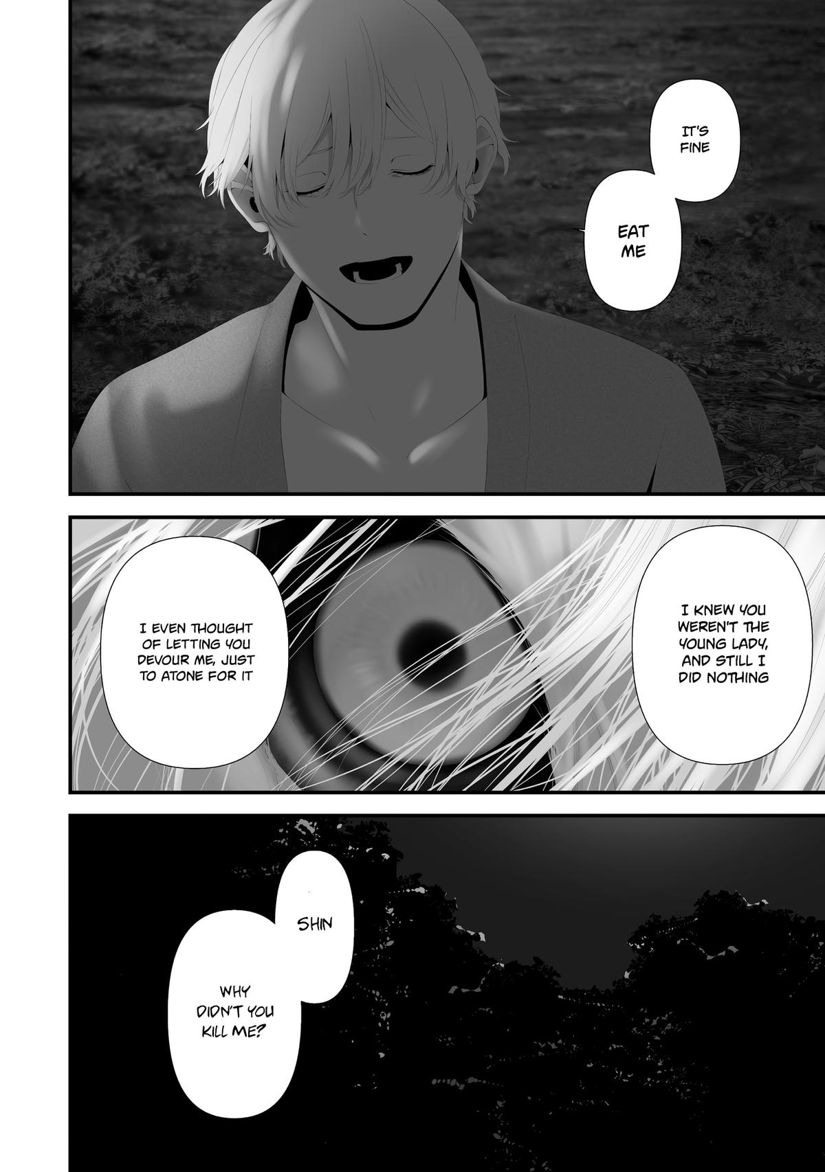 Hachigatsu Kokonoka: Boku wa Kimi ni Kuwareru. Chap 47 - Next Chap 48