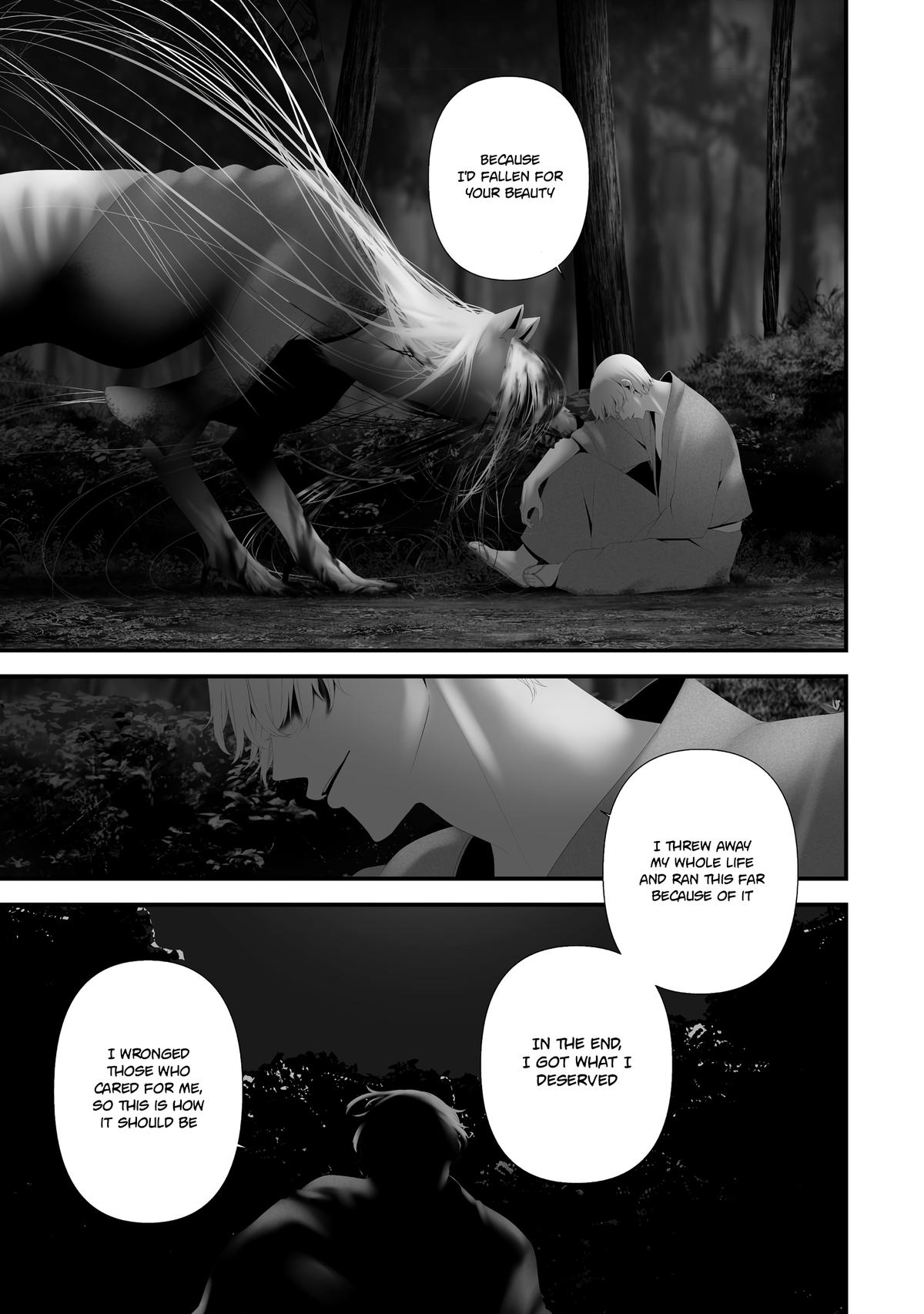 Hachigatsu Kokonoka: Boku wa Kimi ni Kuwareru. Chap 47 - Next Chap 48
