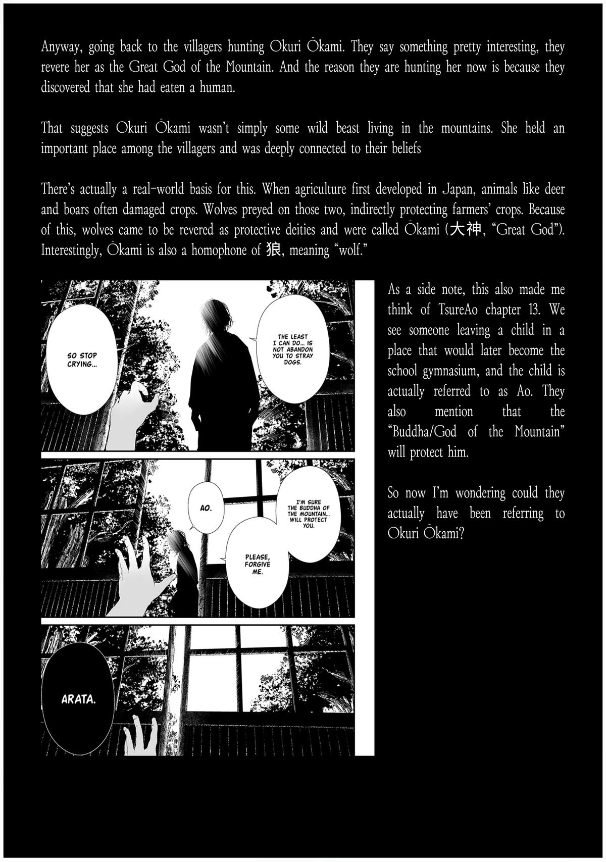 Hachigatsu Kokonoka: Boku wa Kimi ni Kuwareru. Chap 47 - Next Chap 48