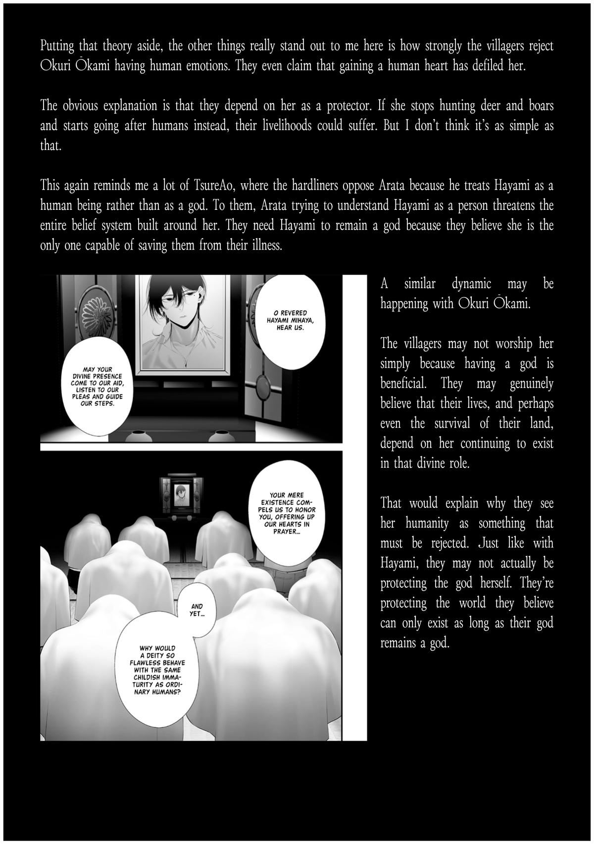 Hachigatsu Kokonoka: Boku wa Kimi ni Kuwareru. Chap 47 - Next Chap 48
