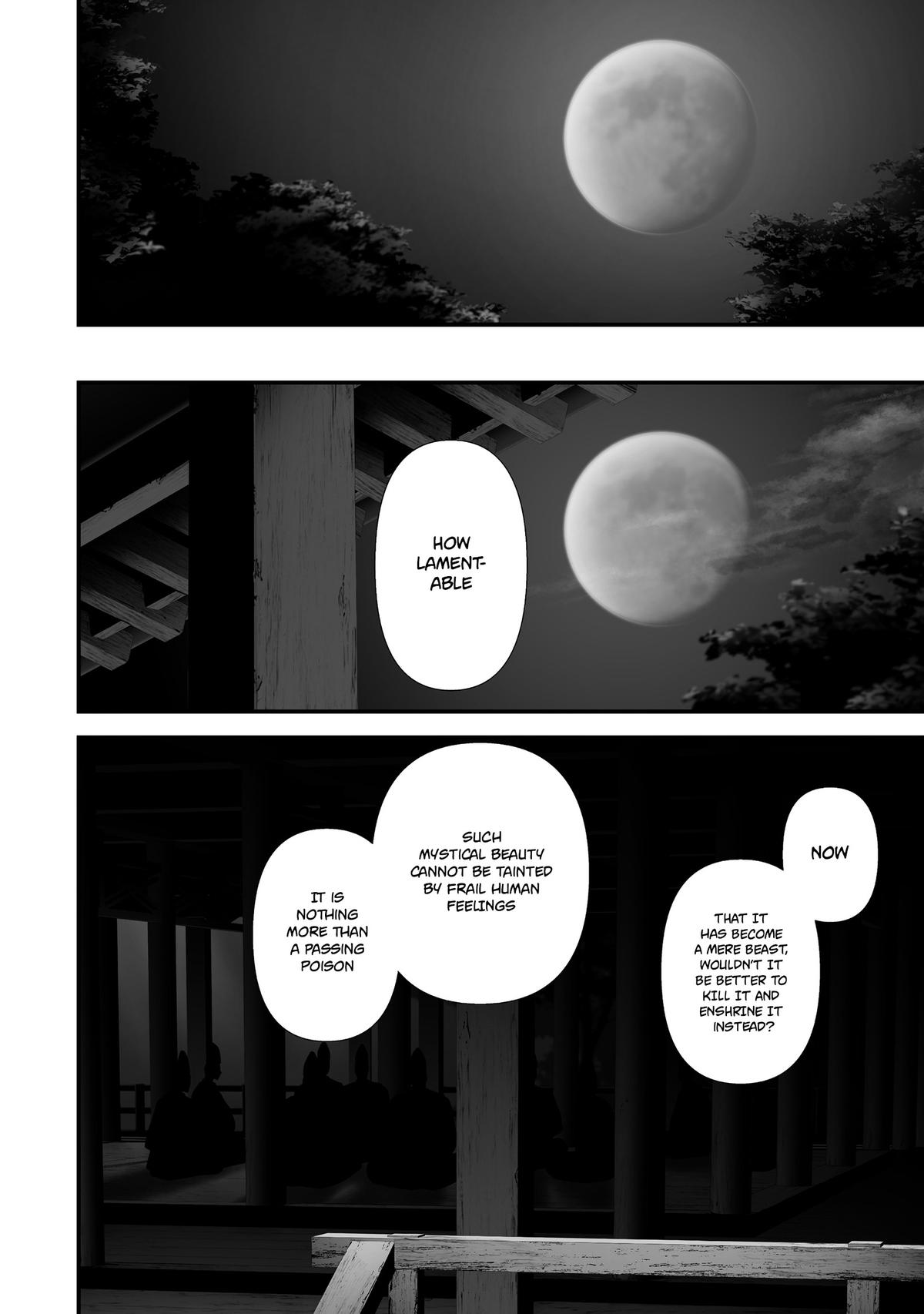 Hachigatsu Kokonoka: Boku wa Kimi ni Kuwareru. Chap 47 - Next Chap 48