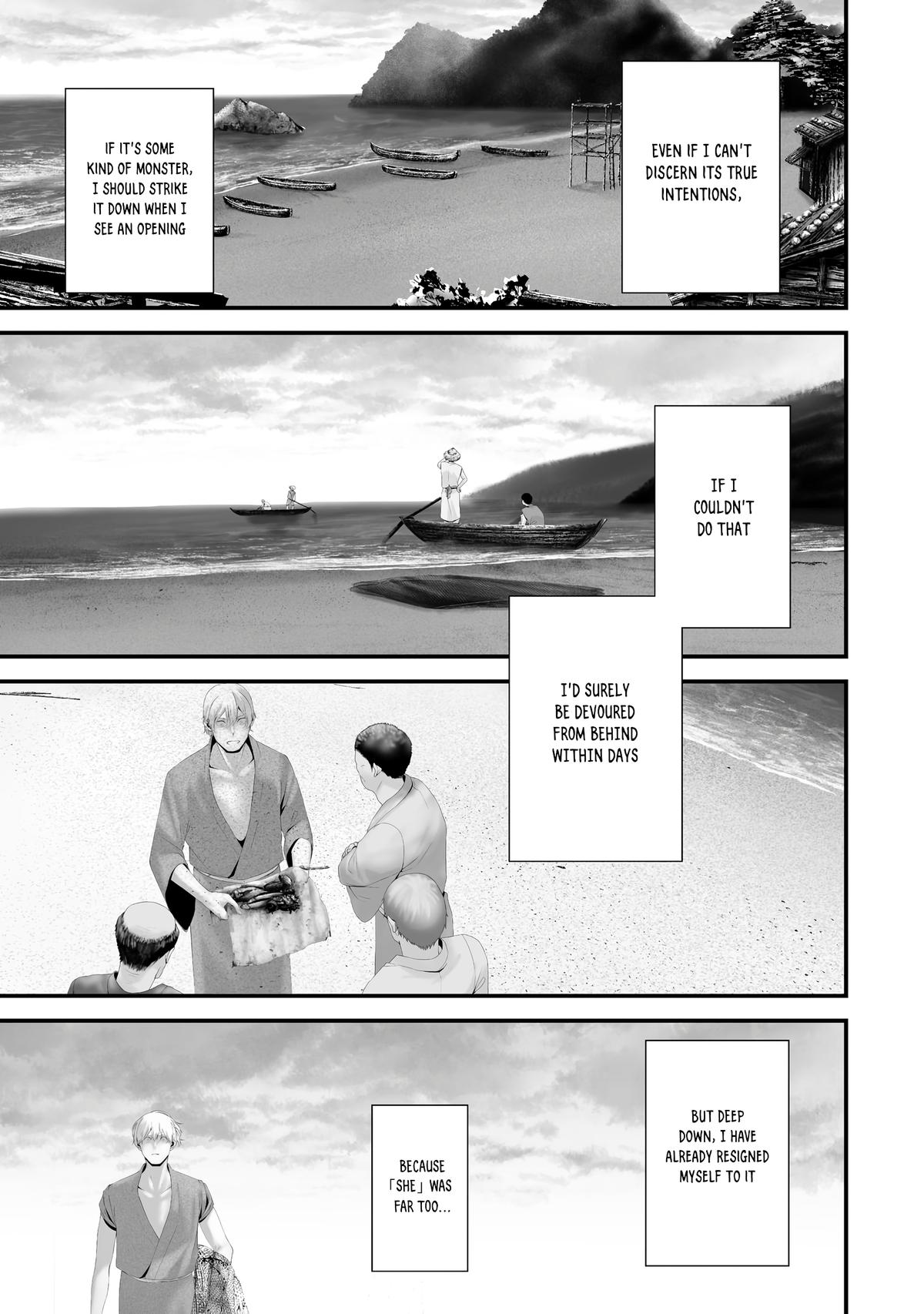 Hachigatsu Kokonoka: Boku wa Kimi ni Kuwareru. Chap 47 - Next Chap 48