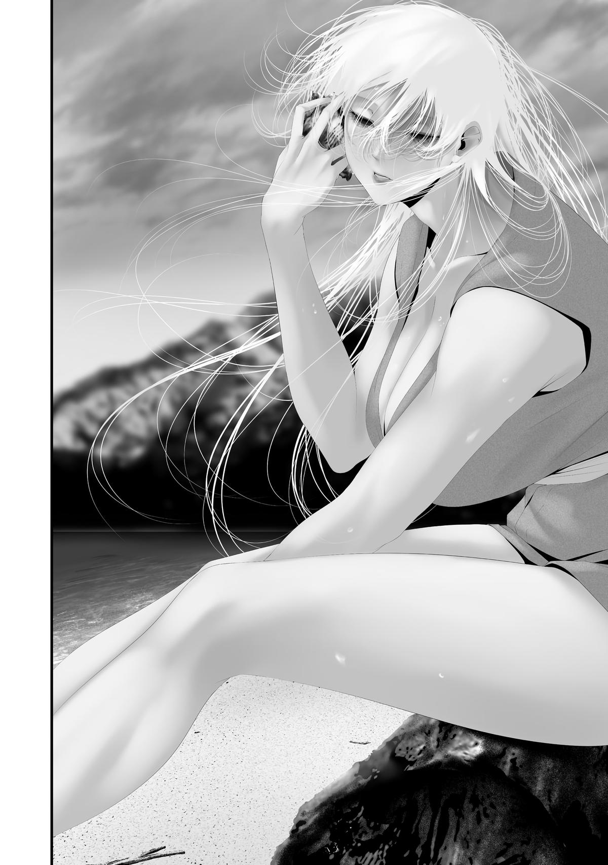 Hachigatsu Kokonoka: Boku wa Kimi ni Kuwareru. Chap 47 - Next Chap 48