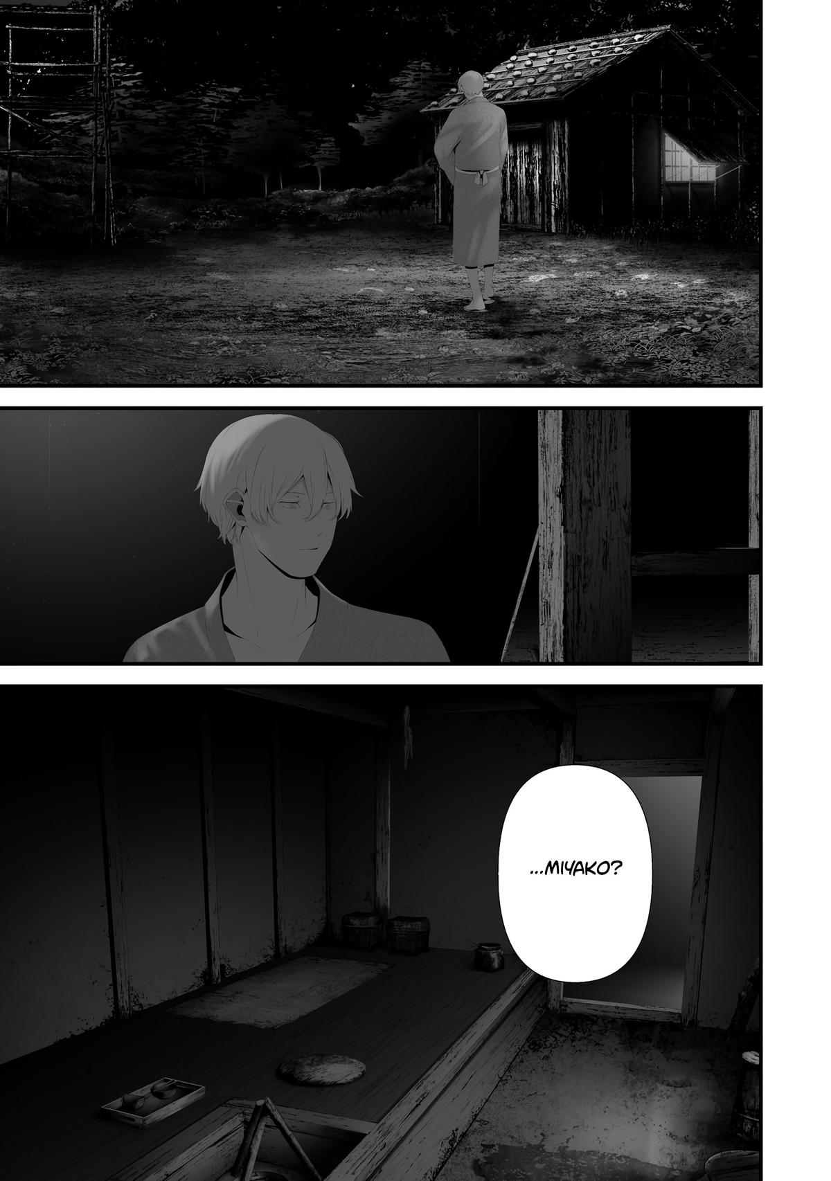 Hachigatsu Kokonoka: Boku wa Kimi ni Kuwareru. Chap 47 - Next Chap 48
