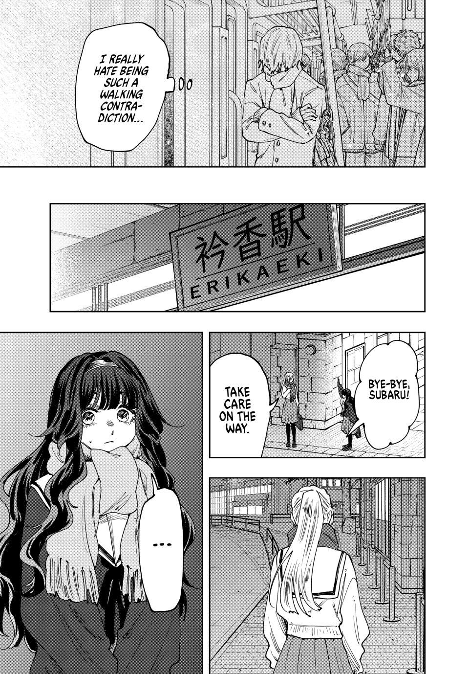 Kaoru Hana wa Rin to Saku Chap 198 - Next Chap 199