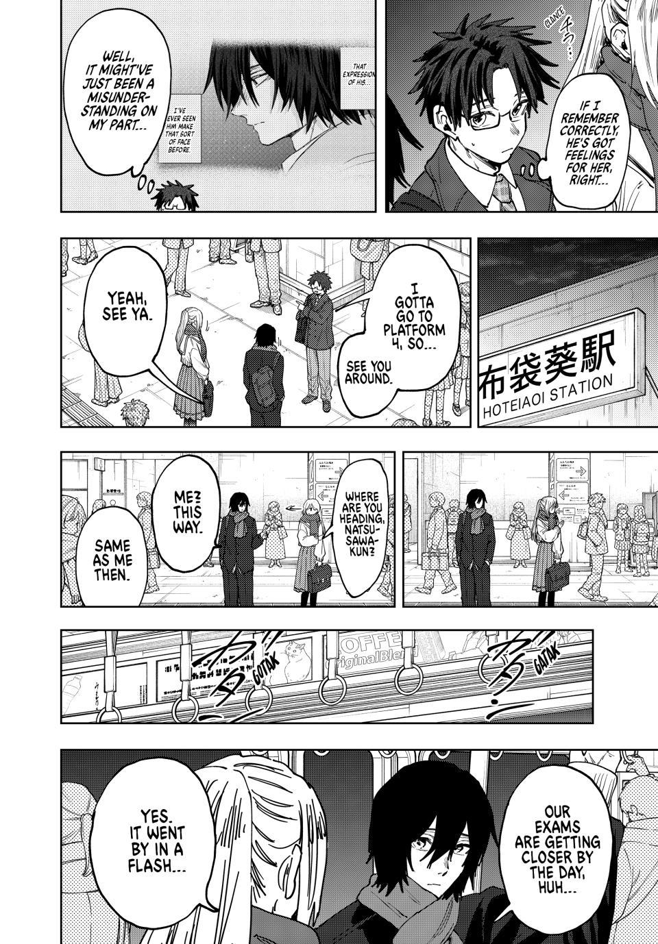 Kaoru Hana wa Rin to Saku Chap 198 - Next Chap 199