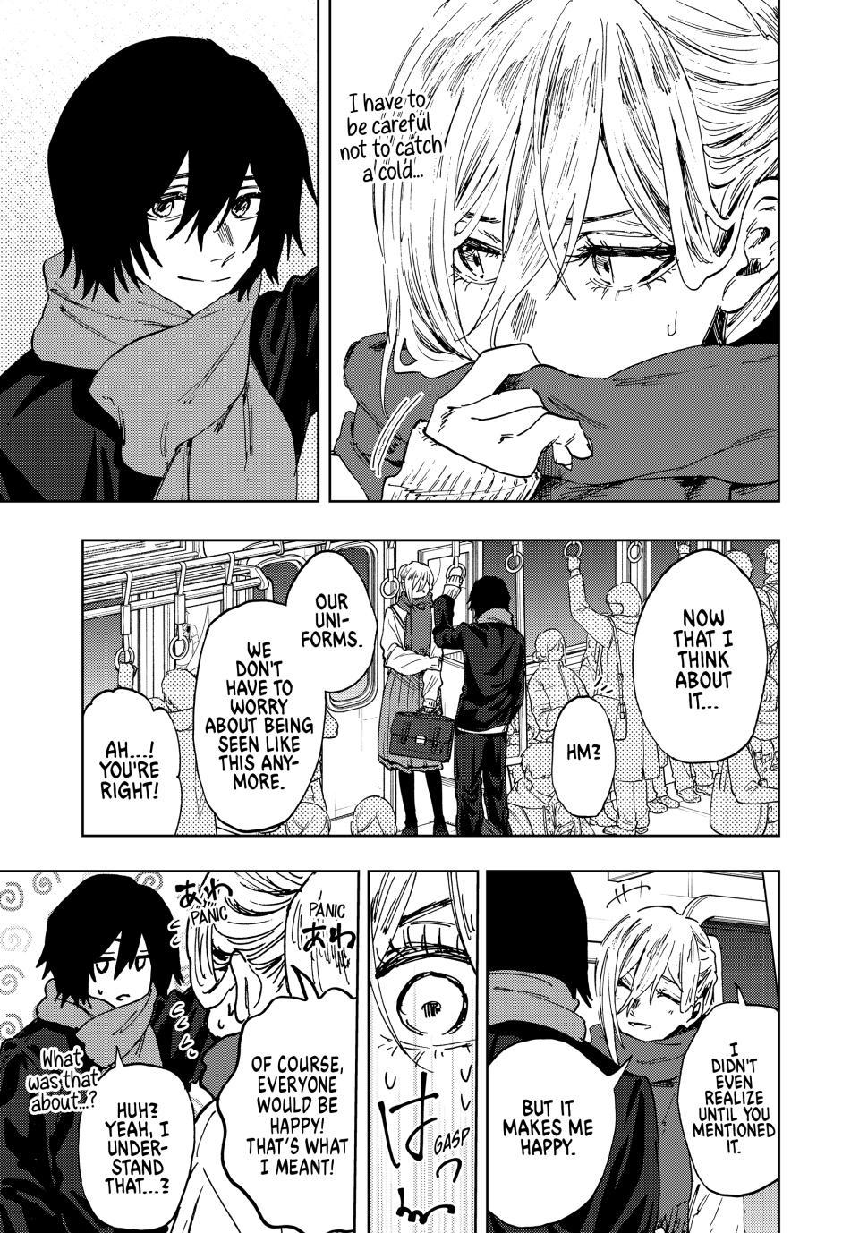 Kaoru Hana wa Rin to Saku Chap 198 - Next Chap 199