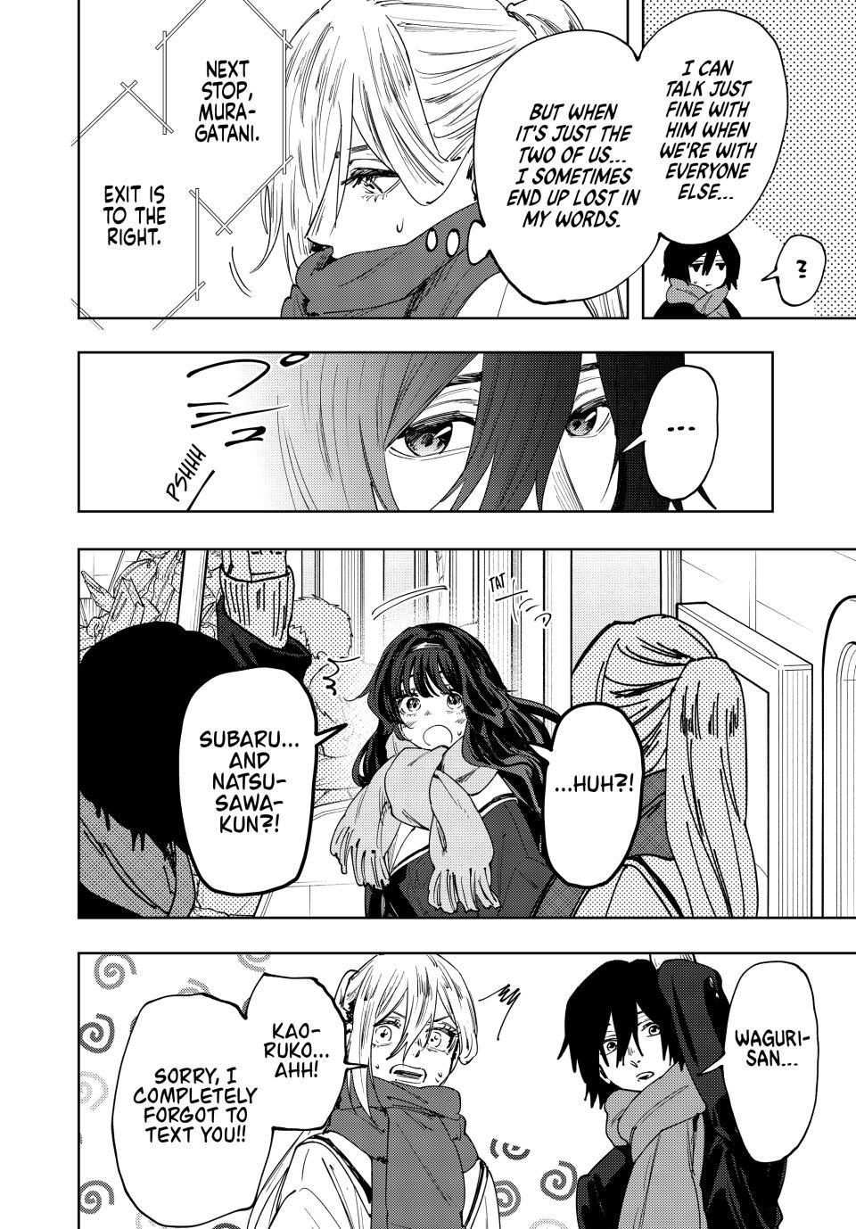 Kaoru Hana wa Rin to Saku Chap 198 - Next Chap 199