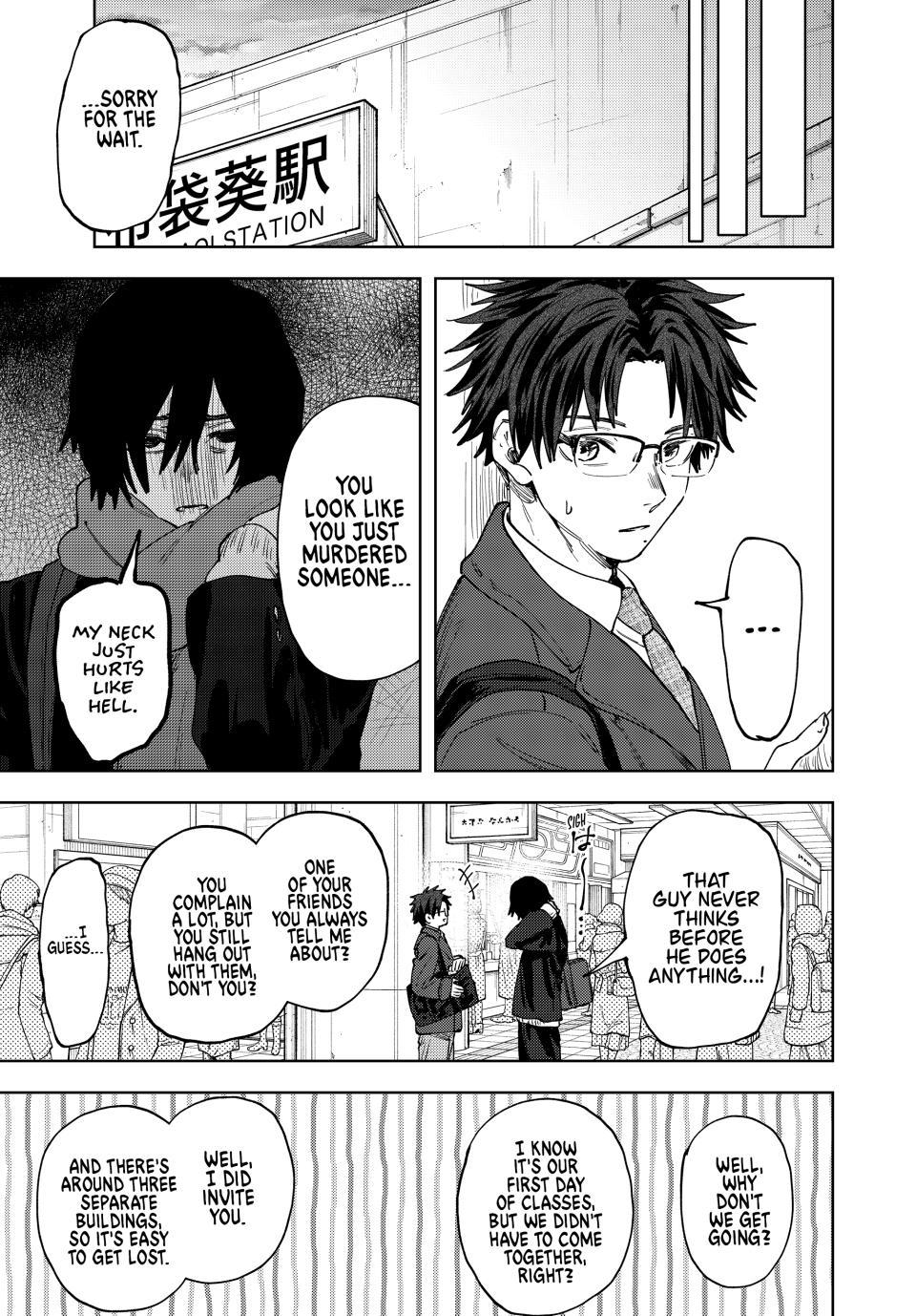 Kaoru Hana wa Rin to Saku Chap 198 - Next Chap 199