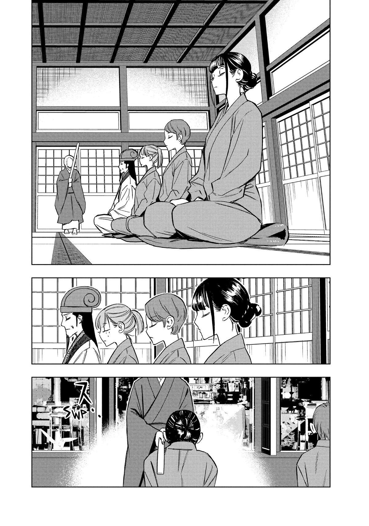 Paripi Koumei Chap 175 - Next Chap 176